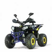 ATV 007 Elektro 8"