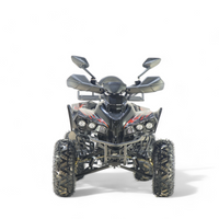 ATV 008 8" LEMON