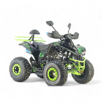 ATV 008 8" LEMON
